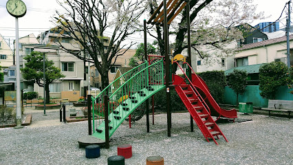 Soyokaze Park