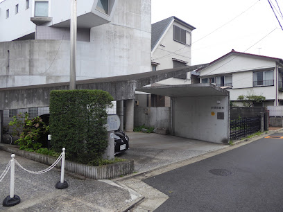 倉田百三旧居跡
