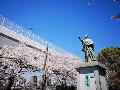 Statue of Kaishu Katsu