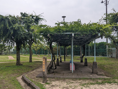 Minamisenda Park