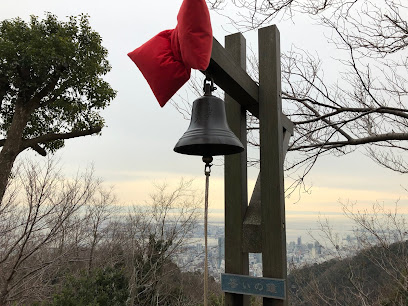 誓いの鐘