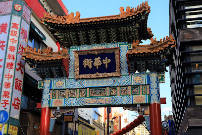 Zenrinmon Gate