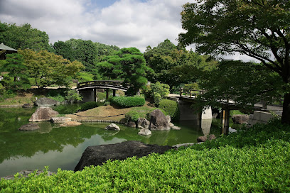 Daisen Park