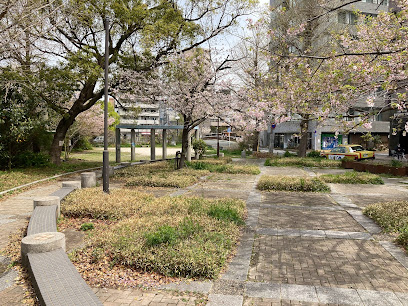 Nakajima Park