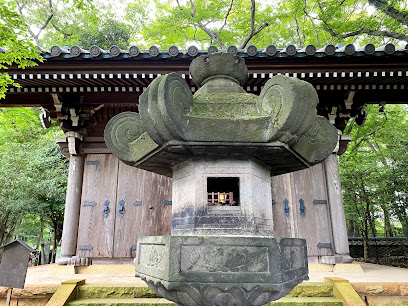 Bust of Godo Nakanishi