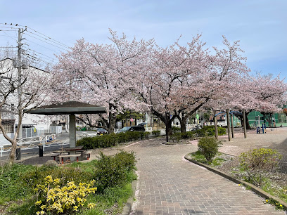Yahiro Park