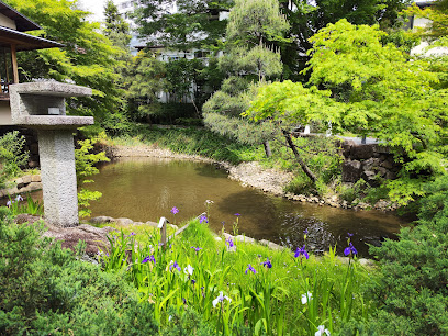 Kouyama Garden