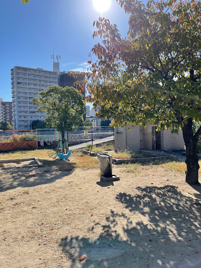 Higashikanonkawagishi Park
