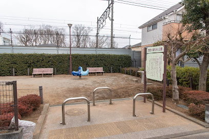 Nishikoigakubomomiji Park