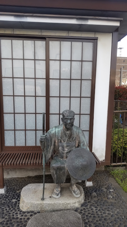 Site of Saitoan