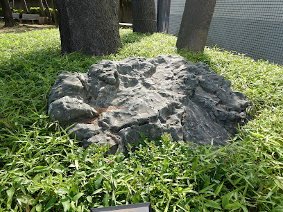 旧嵯峨侯爵邸庭石