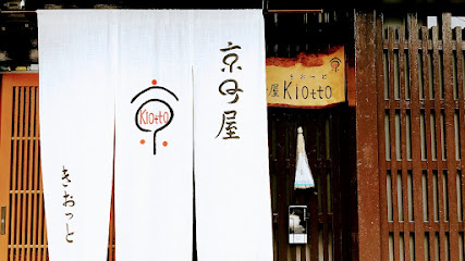 Kyomachiyakiotto