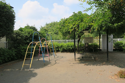 Tokura Park