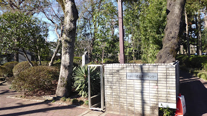 Koyama Heritage