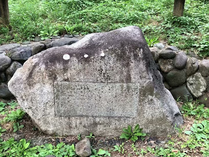 Monument to the Gotenyama Stone Age Ruins