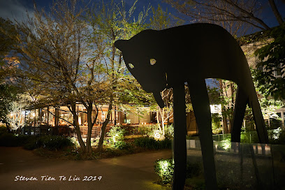 DAIKANYAMA T-SITE GARDEN GALLERY