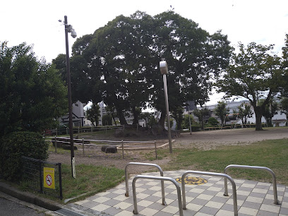 Yamanoue Park