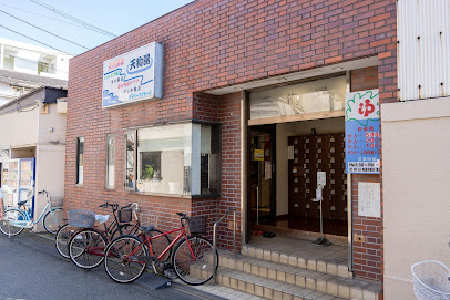Daini Tenguyu