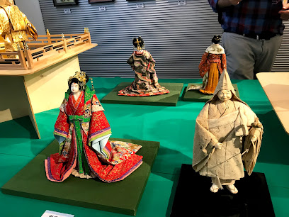 Origami Kaikan