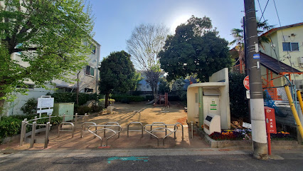 Shin-kōenji Park
