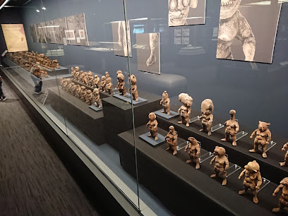 Miyoshi Mononoke Museum