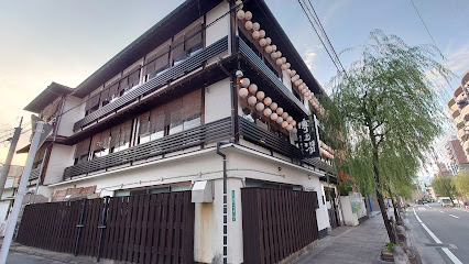 Hakata-yu