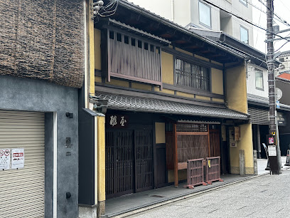 坂本龍馬 寓居之趾(酢屋)