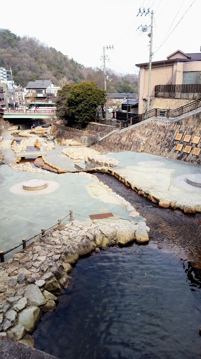Kin no Yu hot spring