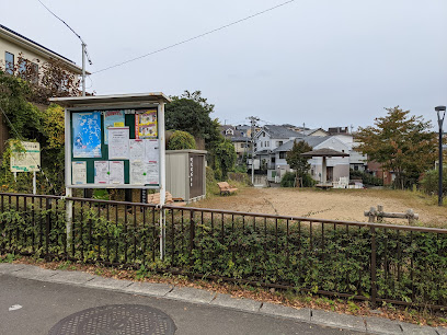 Akebonocho Park