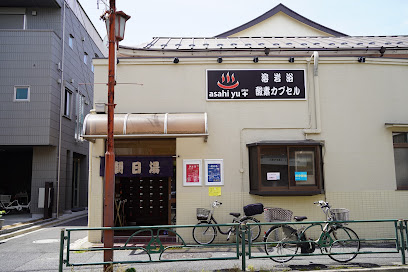 Asahiyu