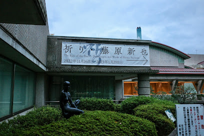 Setagaya Art Museum