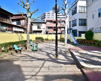真土児童遊園