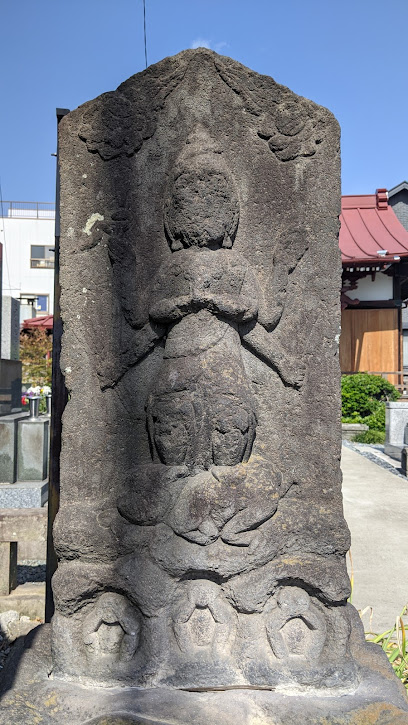 庚申塔(戸田市川岸)