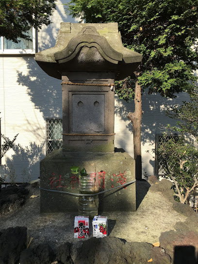 Kami Kamada no Fujizuka