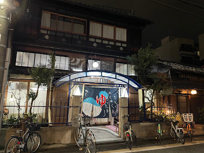 Sakura-yu