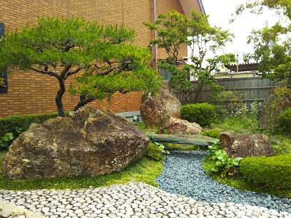 Stone Garden