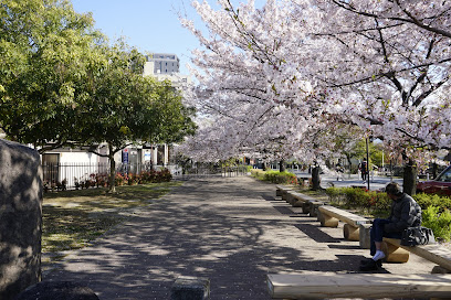 Ushiwaka-hiroba Park