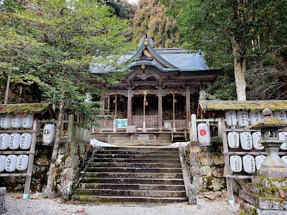 Hachiman Shrine