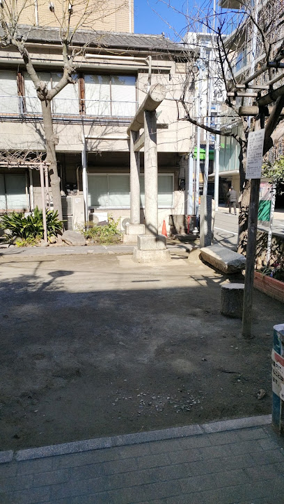 台東区立竹町児童遊園