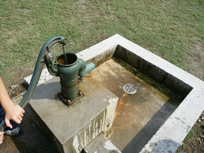 Tekigaiso Park