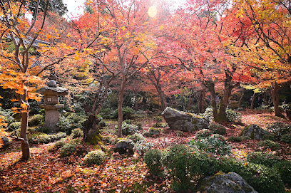 Enkoji Garden