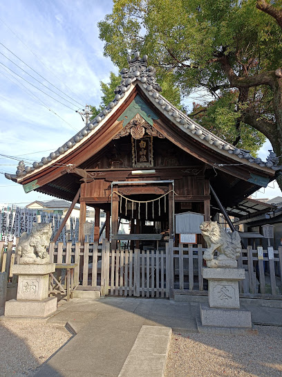 Kodamahakusansha