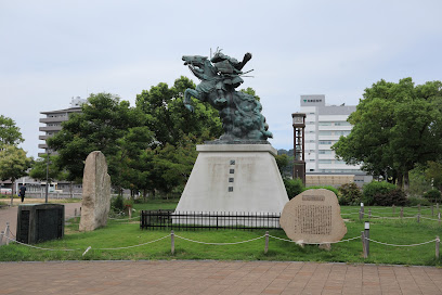 Minatogawa Park