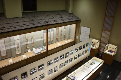 Basho Memorial Hall