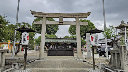 Kogane Shrine