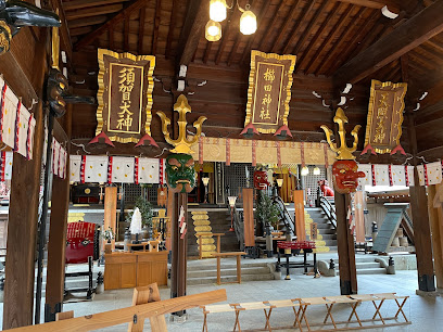 Kushita Shrine Haiden