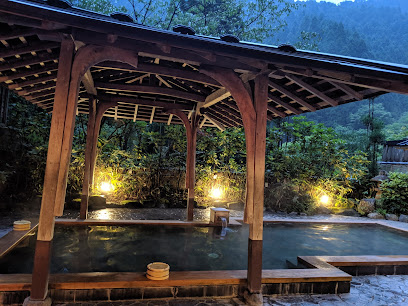 Kurama Hot Spring
