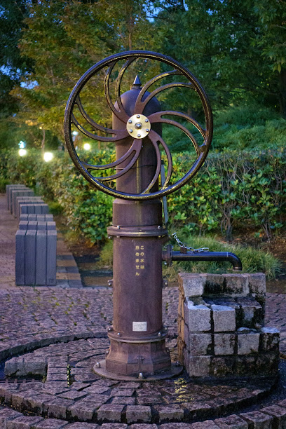 Ido