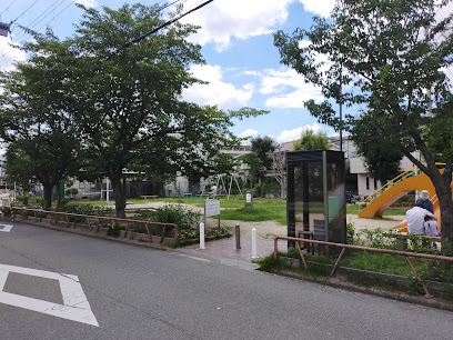 Harada Motomachi 2-chome Park