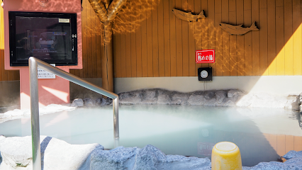 Yuya・Salmon Public Bath